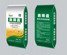 喜得豆有机无机复混肥